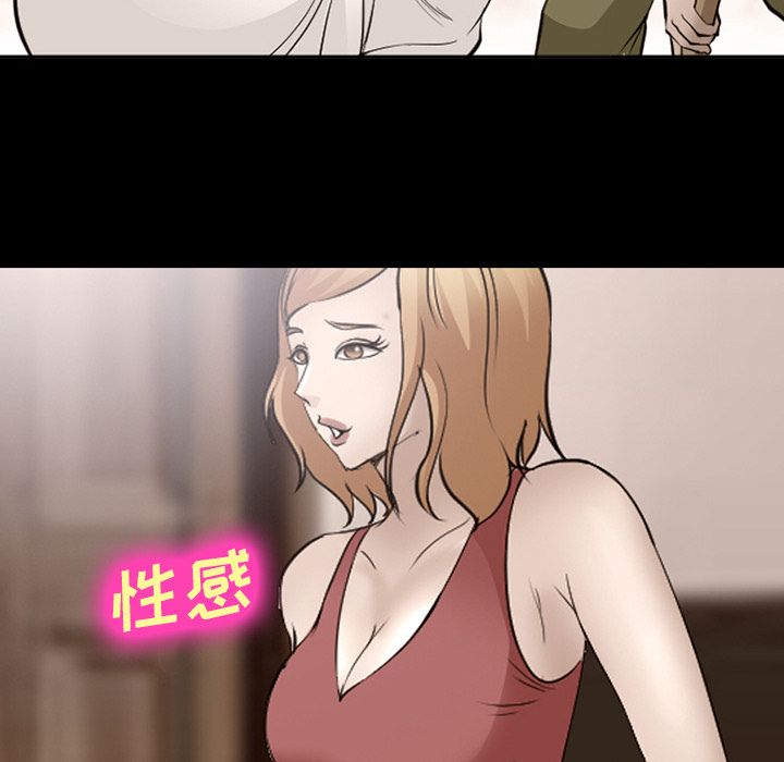 爱情契约[抖漫]韩漫全集-爱情契约-第 54 章无删减无遮挡章节图片 