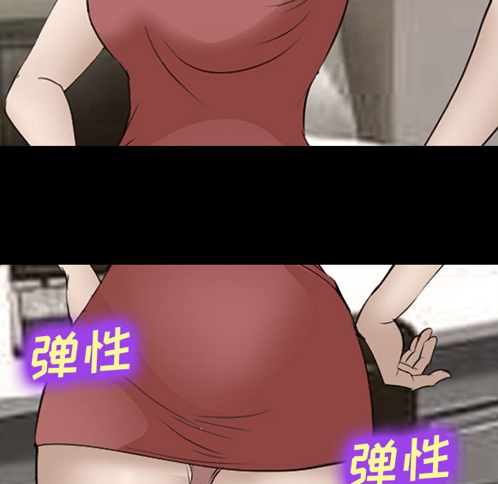 爱情契约[抖漫]韩漫全集-爱情契约-第 54 章无删减无遮挡章节图片 