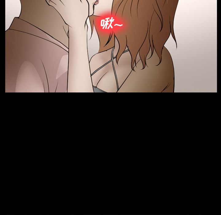 爱情契约[抖漫]韩漫全集-爱情契约-第 54 章无删减无遮挡章节图片 