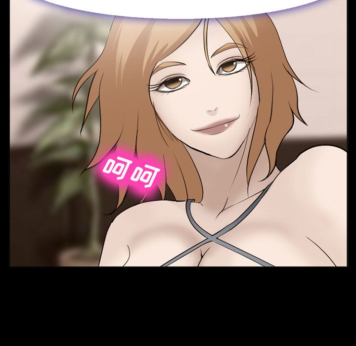 爱情契约[抖漫]韩漫全集-爱情契约-第 54 章无删减无遮挡章节图片 