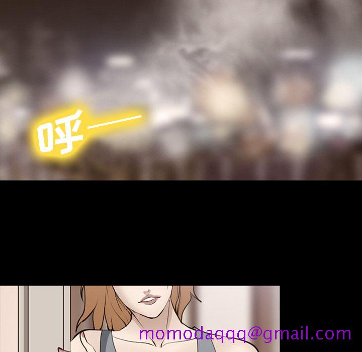 爱情契约[抖漫]韩漫全集-爱情契约-第 55 章无删减无遮挡章节图片 