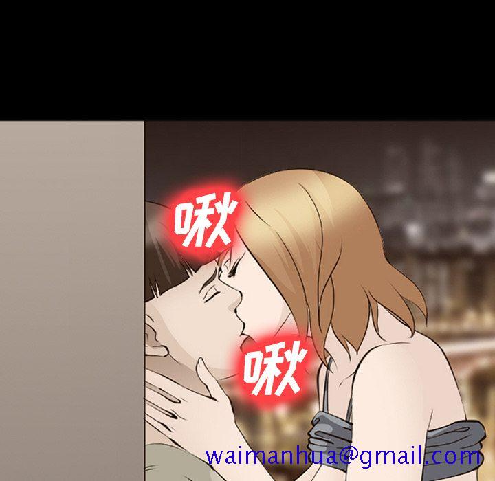 爱情契约[抖漫]韩漫全集-爱情契约-第 55 章无删减无遮挡章节图片 