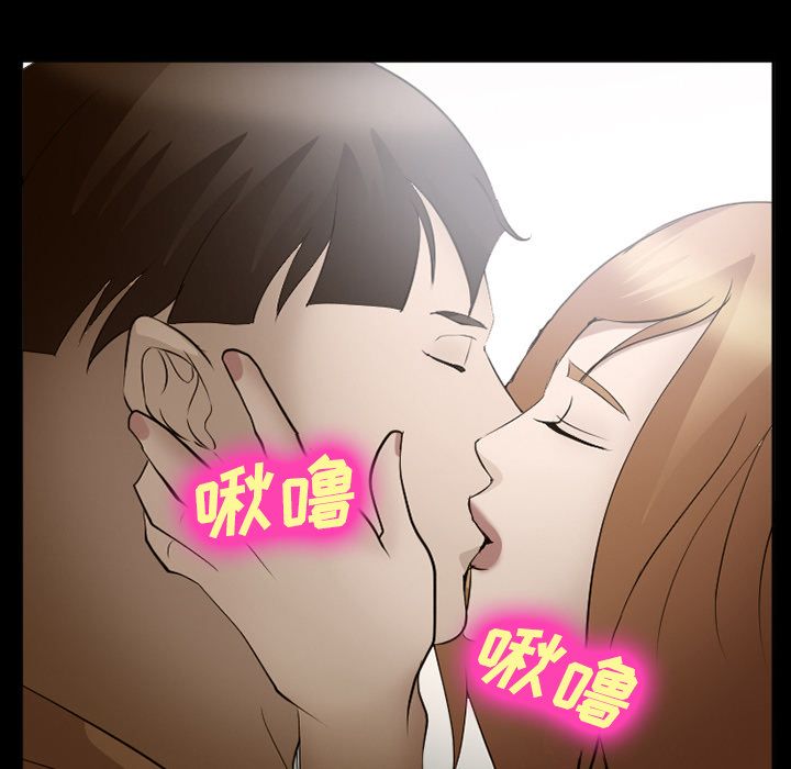 爱情契约[抖漫]韩漫全集-爱情契约-第 55 章无删减无遮挡章节图片 