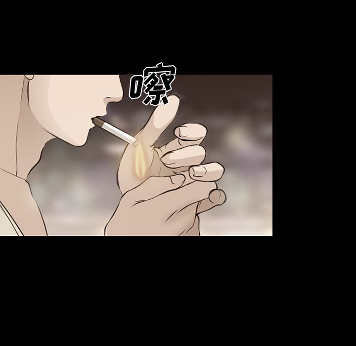 爱情契约[抖漫]韩漫全集-爱情契约-第 55 章无删减无遮挡章节图片 