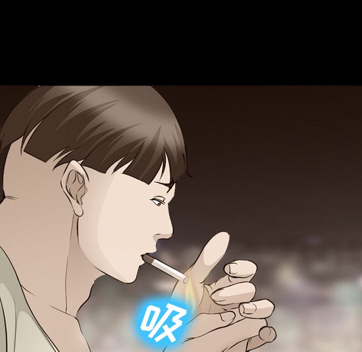 爱情契约[抖漫]韩漫全集-爱情契约-第 55 章无删减无遮挡章节图片 