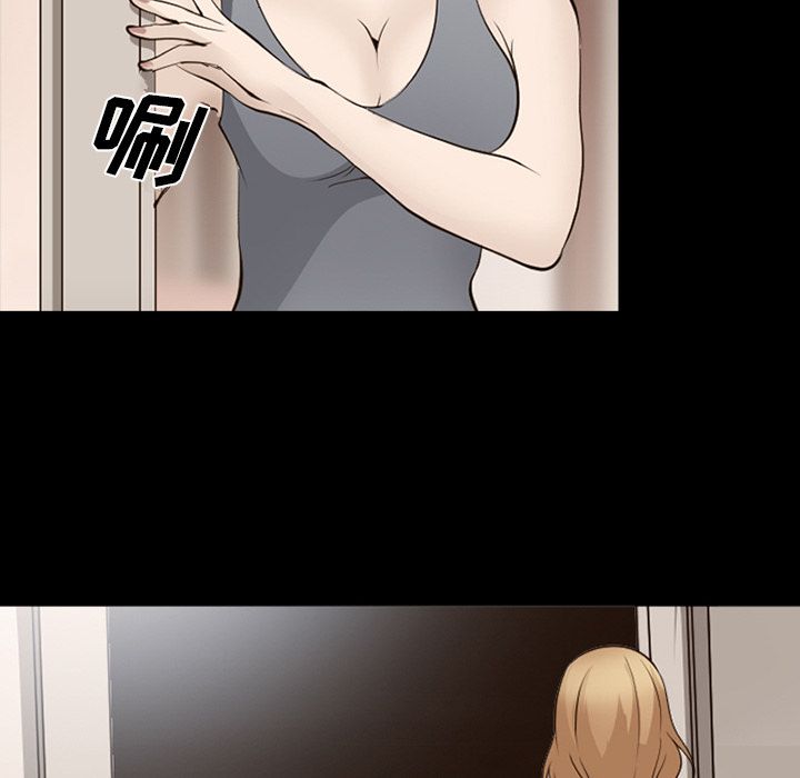 爱情契约[抖漫]韩漫全集-爱情契约-第 55 章无删减无遮挡章节图片 