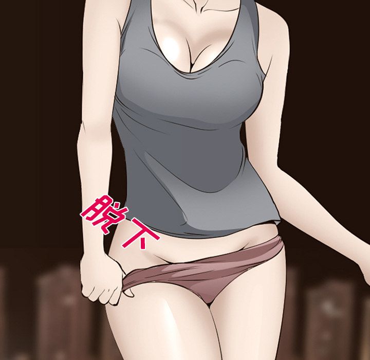 爱情契约[抖漫]韩漫全集-爱情契约-第 55 章无删减无遮挡章节图片 