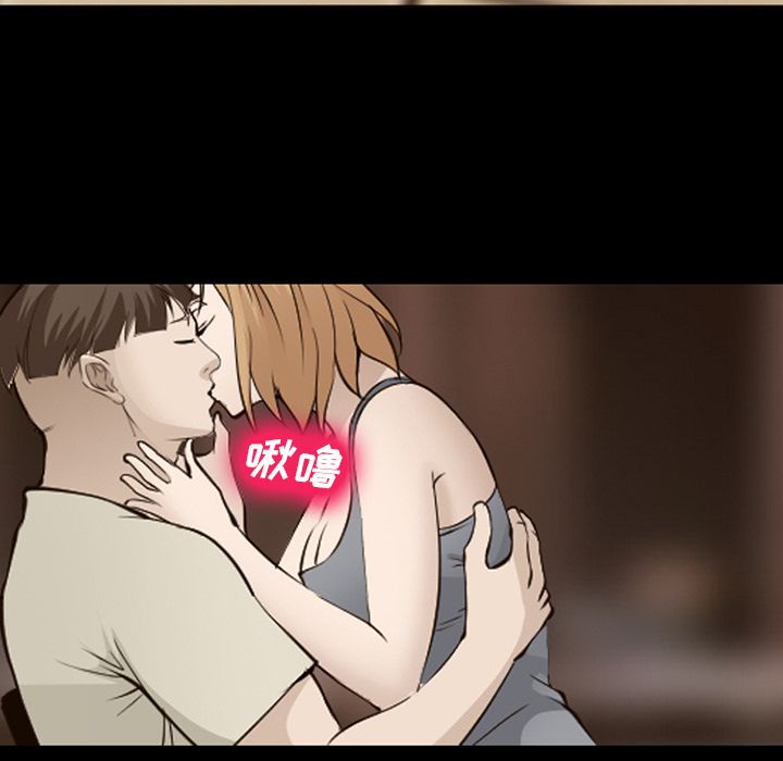 爱情契约[抖漫]韩漫全集-爱情契约-第 55 章无删减无遮挡章节图片 