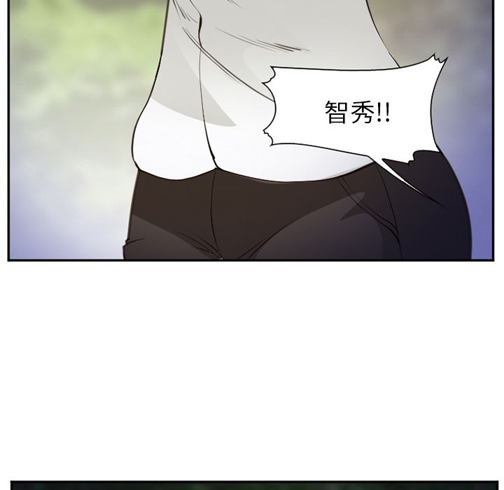 爱情契约[抖漫]韩漫全集-爱情契约-第 56 章无删减无遮挡章节图片 