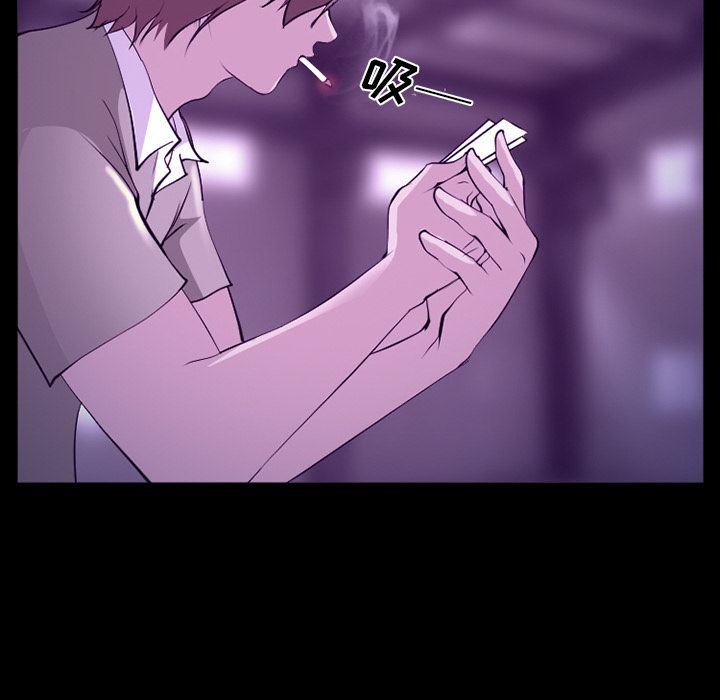 爱情契约[抖漫]韩漫全集-爱情契约-第 56 章无删减无遮挡章节图片 