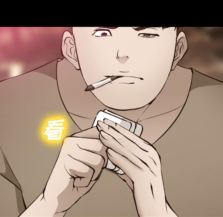 爱情契约[抖漫]韩漫全集-爱情契约-第 56 章无删减无遮挡章节图片 