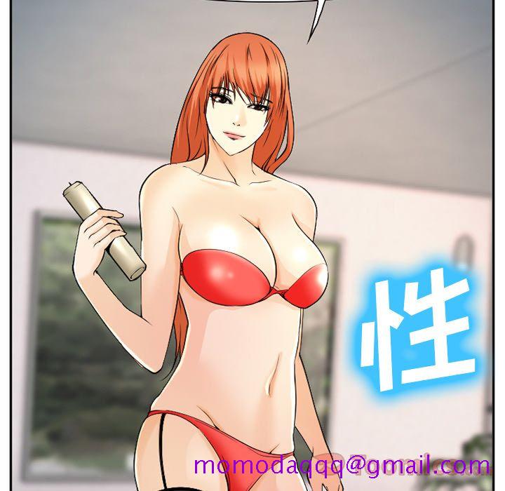 爱情契约[抖漫]韩漫全集-爱情契约-第 57 章无删减无遮挡章节图片 