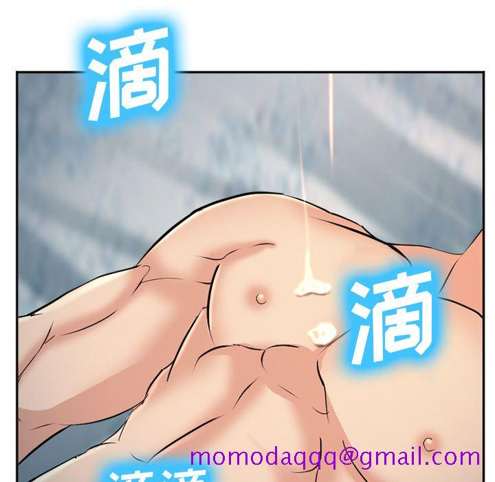 爱情契约[抖漫]韩漫全集-爱情契约-第 57 章无删减无遮挡章节图片 