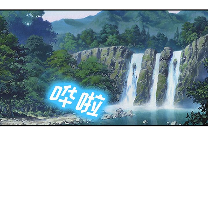 爱情契约[抖漫]韩漫全集-爱情契约-第 58 章无删减无遮挡章节图片 