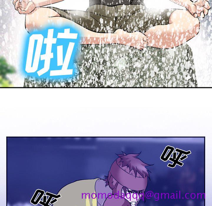 爱情契约[抖漫]韩漫全集-爱情契约-第 58 章无删减无遮挡章节图片 