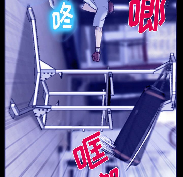 爱情契约[抖漫]韩漫全集-爱情契约-第 58 章无删减无遮挡章节图片 