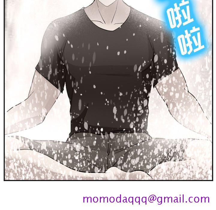 爱情契约[抖漫]韩漫全集-爱情契约-第 59 章无删减无遮挡章节图片 