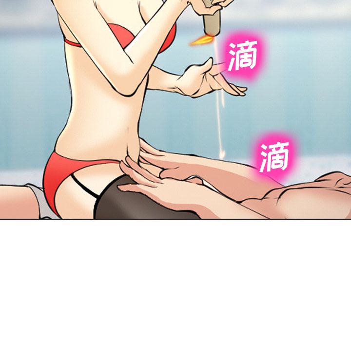 爱情契约[抖漫]韩漫全集-爱情契约-第 60 章无删减无遮挡章节图片 