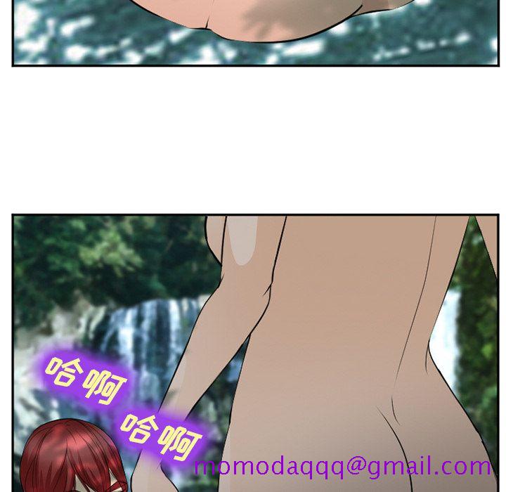 爱情契约[抖漫]韩漫全集-爱情契约-第 60 章无删减无遮挡章节图片 