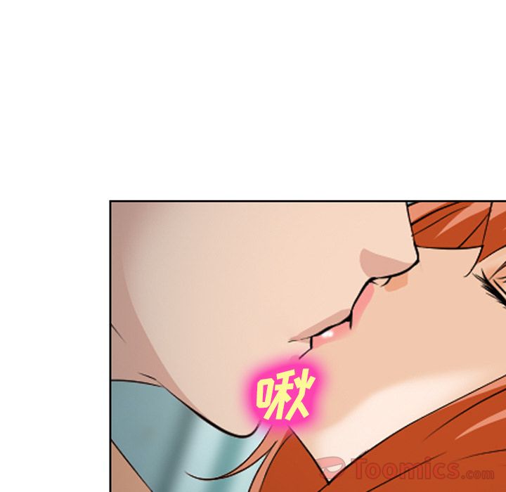 爱情契约[抖漫]韩漫全集-爱情契约-第 61 章无删减无遮挡章节图片 