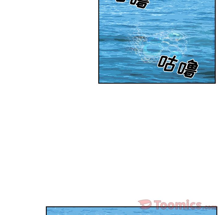 爱情契约[抖漫]韩漫全集-爱情契约-第 62 章无删减无遮挡章节图片 