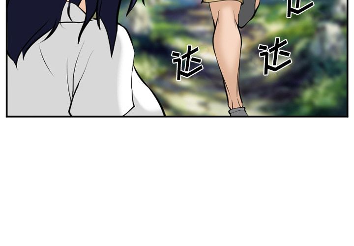 爱情契约[抖漫]韩漫全集-爱情契约-第 62 章无删减无遮挡章节图片 