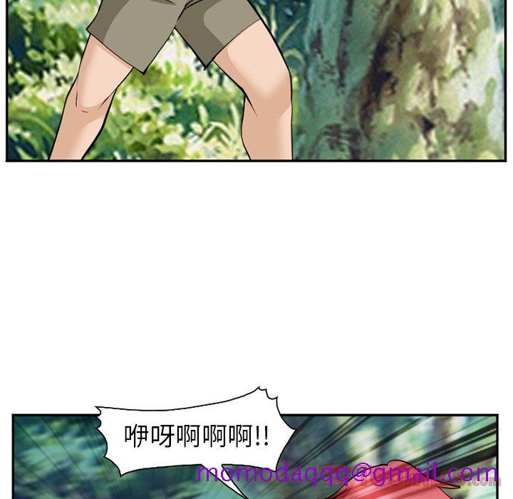 爱情契约[抖漫]韩漫全集-爱情契约-第 62 章无删减无遮挡章节图片 