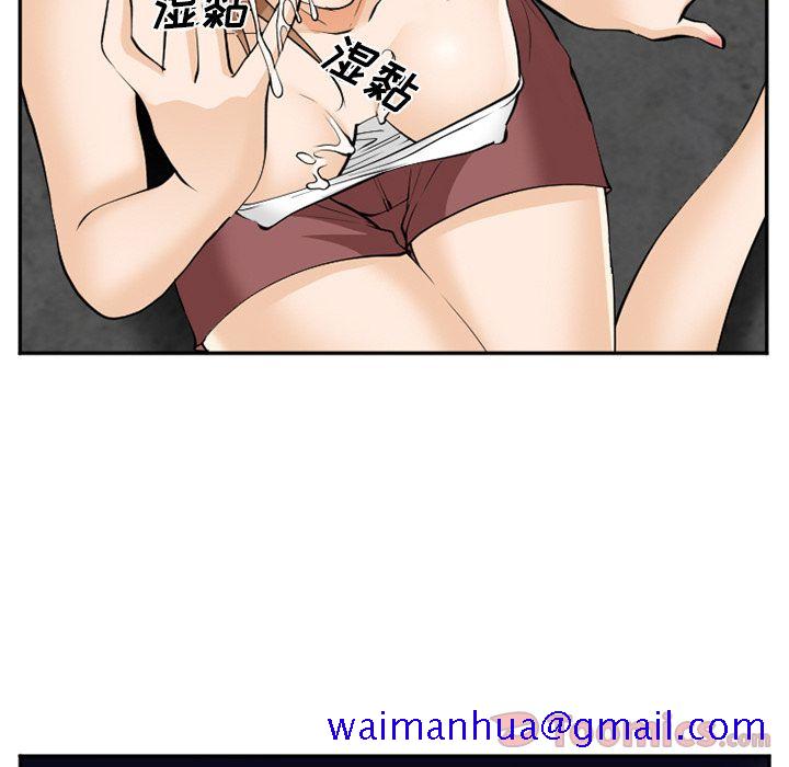 爱情契约[抖漫]韩漫全集-爱情契约-第 62 章无删减无遮挡章节图片 