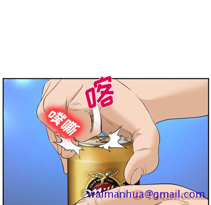 爱情契约[抖漫]韩漫全集-爱情契约-第 62 章无删减无遮挡章节图片 