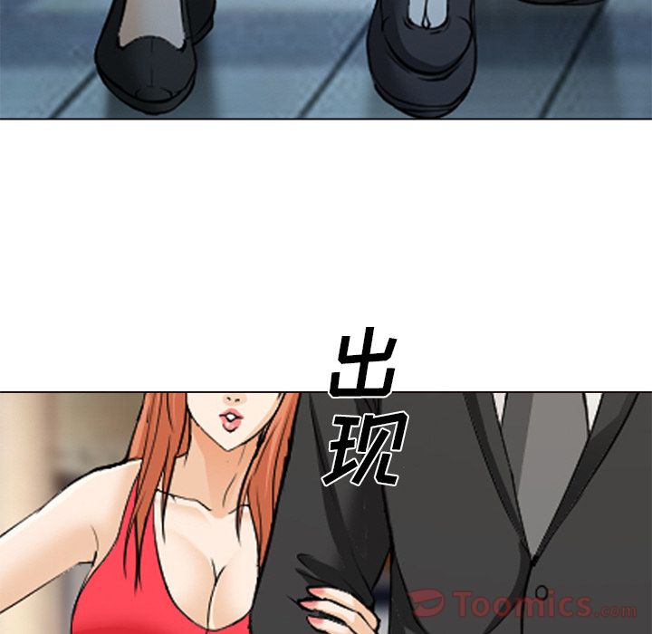 爱情契约[抖漫]韩漫全集-爱情契约-第 63 章无删减无遮挡章节图片 