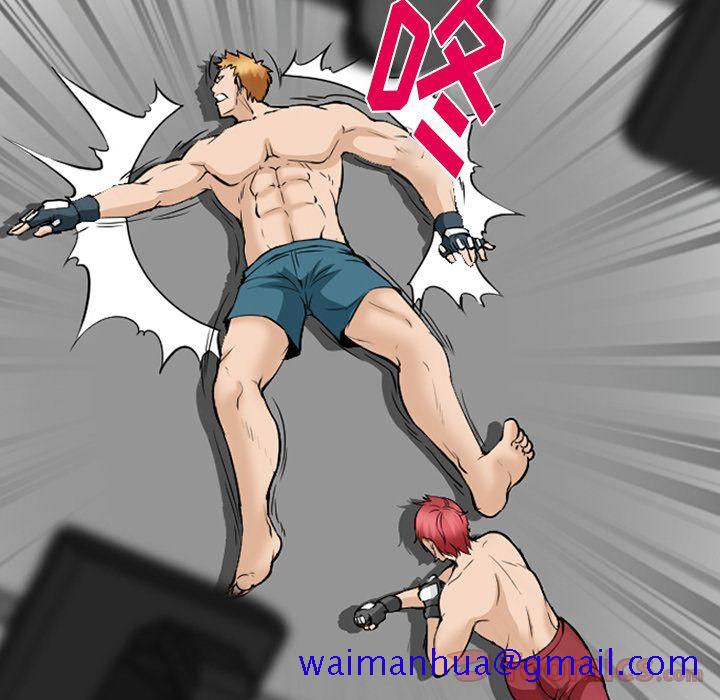爱情契约[抖漫]韩漫全集-爱情契约-第 63 章无删减无遮挡章节图片 