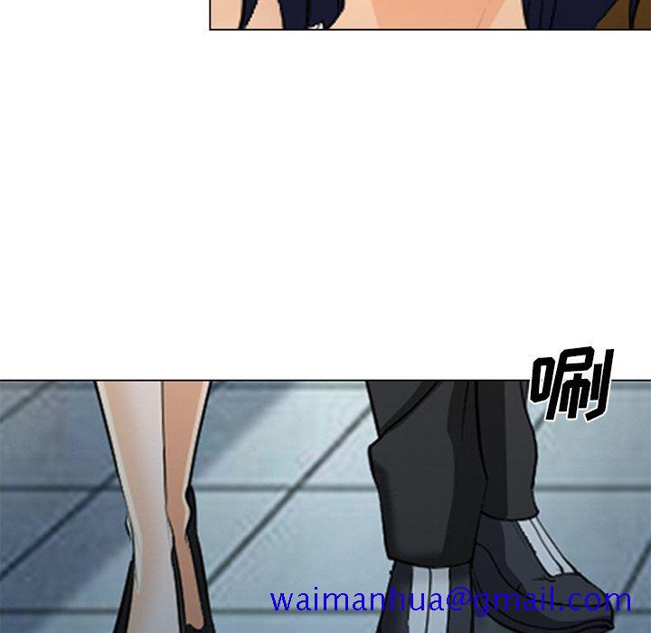 爱情契约[抖漫]韩漫全集-爱情契约-第 63 章无删减无遮挡章节图片 
