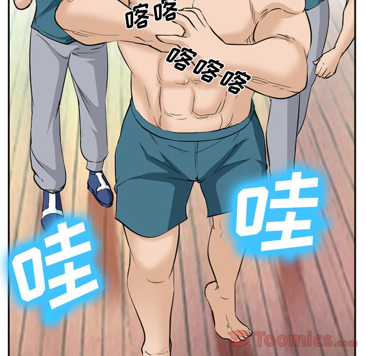 爱情契约[抖漫]韩漫全集-爱情契约-第 63 章无删减无遮挡章节图片 