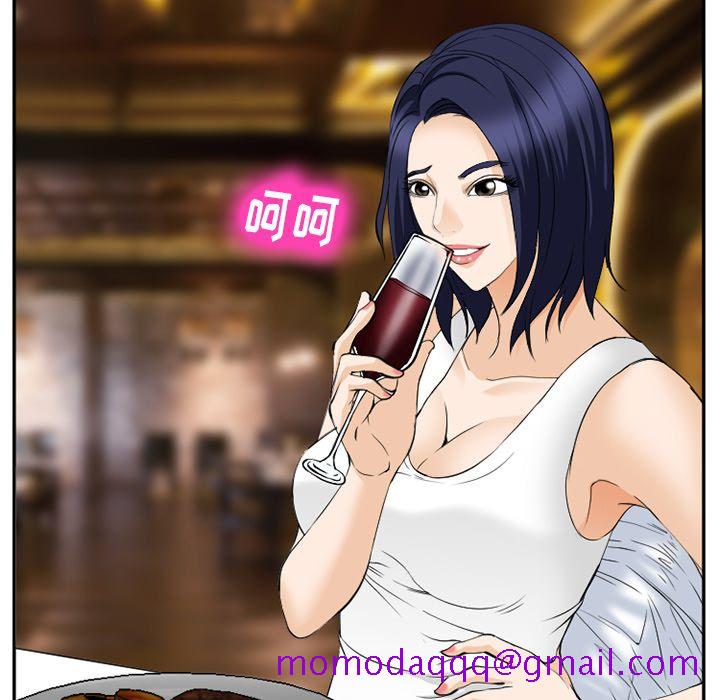 爱情契约[抖漫]韩漫全集-爱情契约-第 63 章无删减无遮挡章节图片 