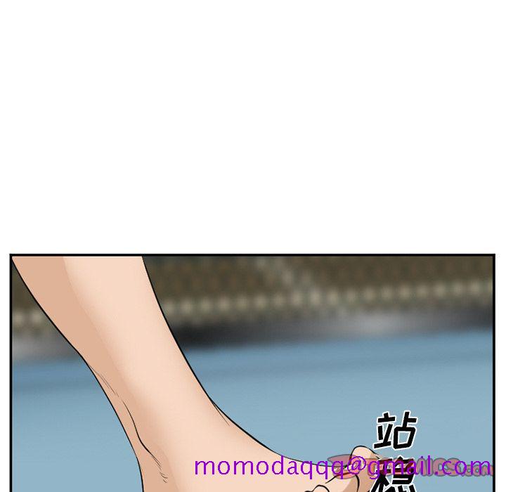 爱情契约[抖漫]韩漫全集-爱情契约-第 64 章无删减无遮挡章节图片 