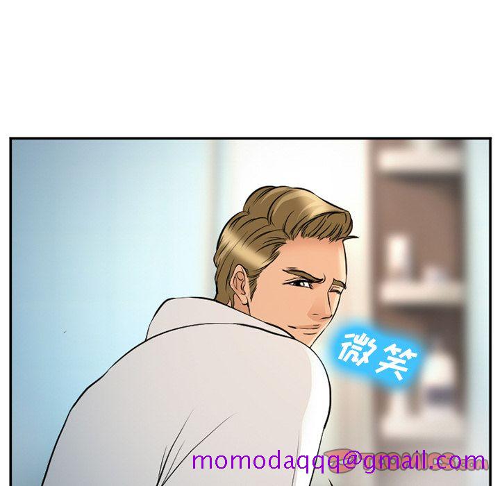 爱情契约[抖漫]韩漫全集-爱情契约-第 64 章无删减无遮挡章节图片 
