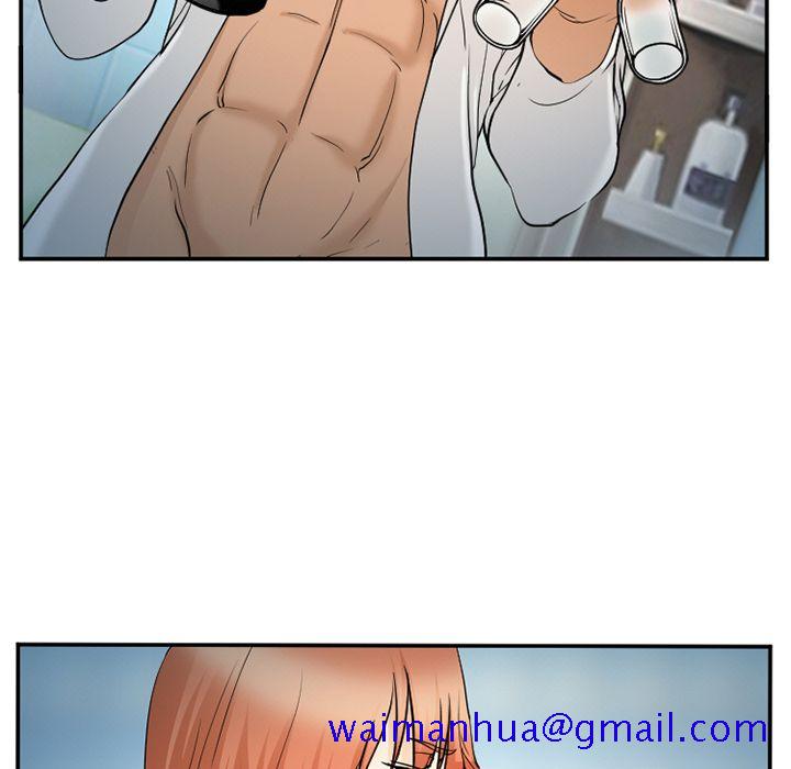 爱情契约[抖漫]韩漫全集-爱情契约-第 64 章无删减无遮挡章节图片 