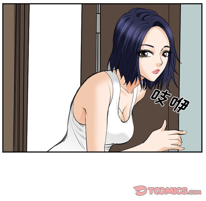 爱情契约[抖漫]韩漫全集-爱情契约-第 65 章无删减无遮挡章节图片 