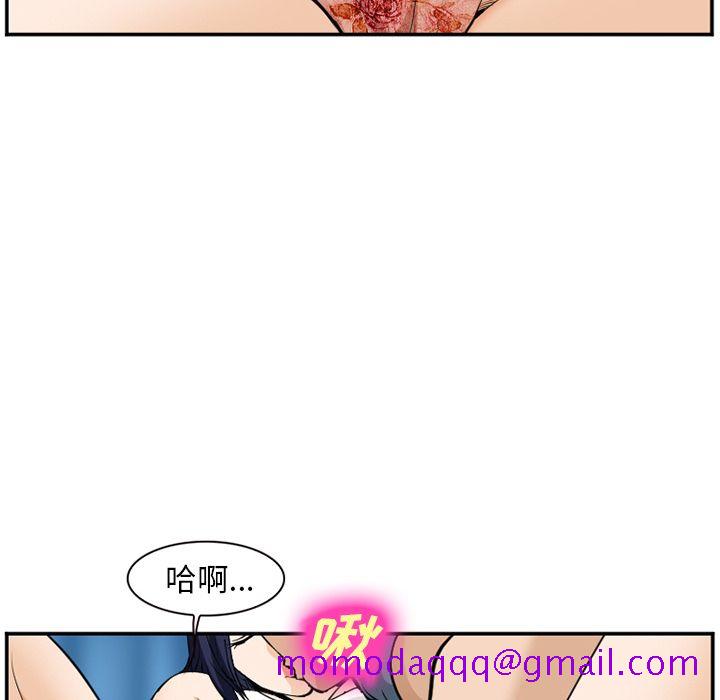 爱情契约[抖漫]韩漫全集-爱情契约-第 65 章无删减无遮挡章节图片 