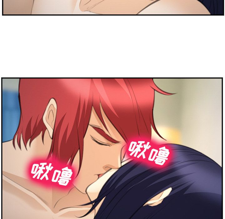 爱情契约[抖漫]韩漫全集-爱情契约-第 66 章无删减无遮挡章节图片 