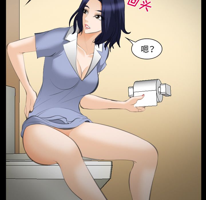 爱情契约[抖漫]韩漫全集-爱情契约-第 68 章无删减无遮挡章节图片 
