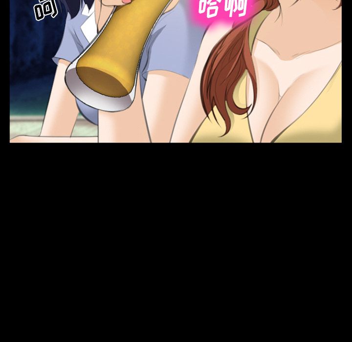 爱情契约[抖漫]韩漫全集-爱情契约-第 68 章无删减无遮挡章节图片 