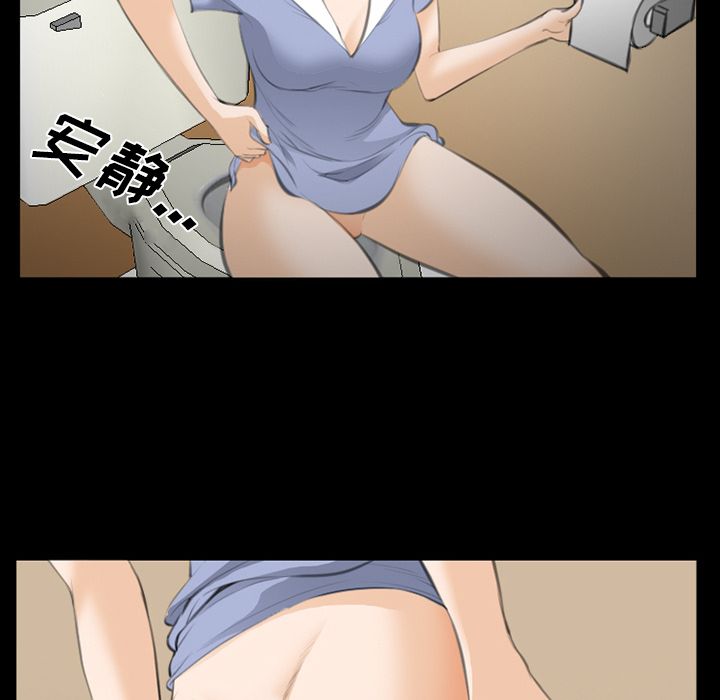 爱情契约[抖漫]韩漫全集-爱情契约-第 68 章无删减无遮挡章节图片 