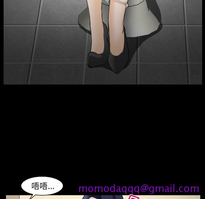 爱情契约[抖漫]韩漫全集-爱情契约-第 68 章无删减无遮挡章节图片 
