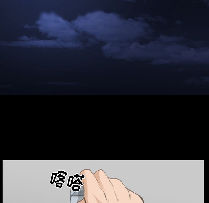 爱情契约[h漫]韩漫全集-爱情契约-第 69 章无删减无遮挡章节图片 