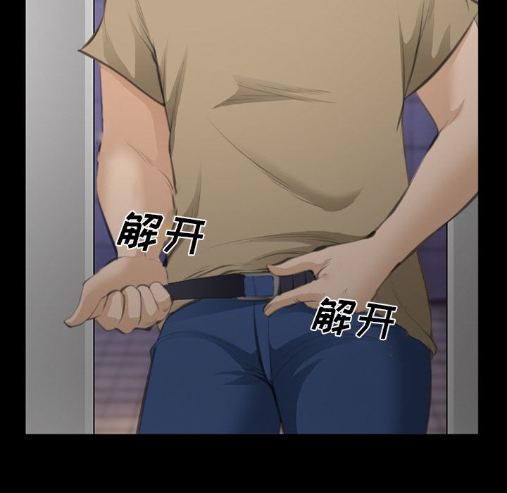 爱情契约[h漫]韩漫全集-爱情契约-第 69 章无删减无遮挡章节图片 
