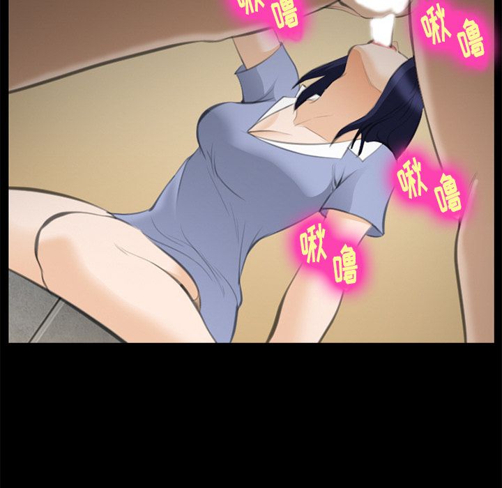 爱情契约[h漫]韩漫全集-爱情契约-第 69 章无删减无遮挡章节图片 