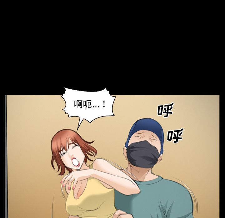 爱情契约[h漫]韩漫全集-爱情契约-第 69 章无删减无遮挡章节图片 