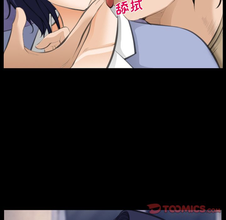 爱情契约[h漫]韩漫全集-爱情契约-第 69 章无删减无遮挡章节图片 