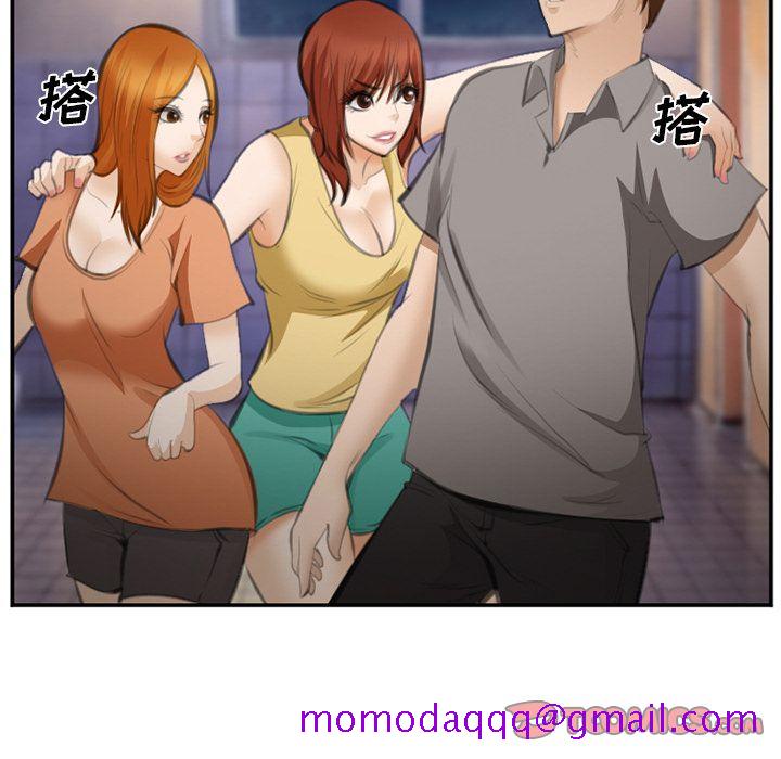 爱情契约[抖漫]韩漫全集-爱情契约-第 70 章无删减无遮挡章节图片 